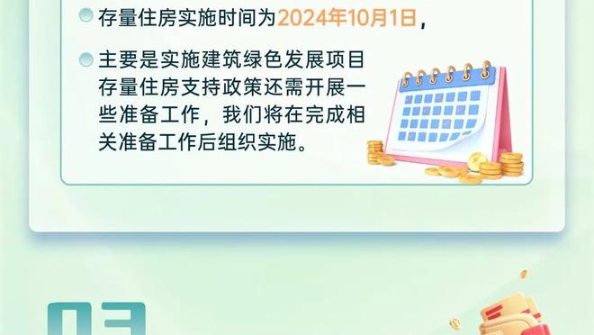 188金宝搏网站多少截图1